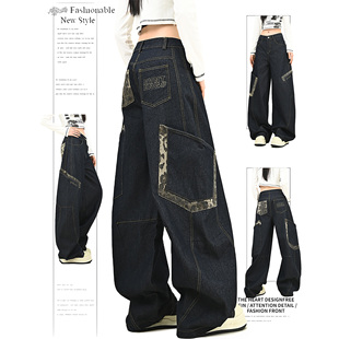 牛仔裤 DUSK美式 复古小众做旧阔腿宽松豹纹女拼接直筒休闲弯刀工装