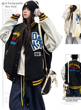 DUSK原创国潮牌植绒刺绣字母棒球服春秋季新款外套美式立领夹克