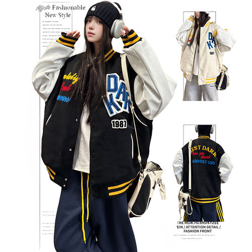DUSK原创国潮牌植绒刺绣字母棒球服春秋季新款外套美式立领夹克