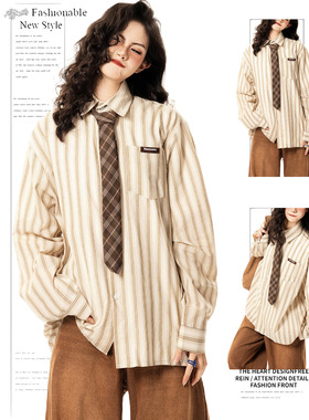 DUSK美式复古竖条纹衬衫女宽松学院风百搭春夏秋小众长袖衬衣上衣