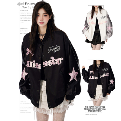 DUSK美式2025春秋冬蝴蝶刺绣棒球服外套女甜酷穿搭撞色夹克上衣潮