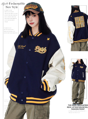 DUSK美式潮牌棒球服春秋插肩撞色刺绣女高街宽松休闲小众夹克外套
