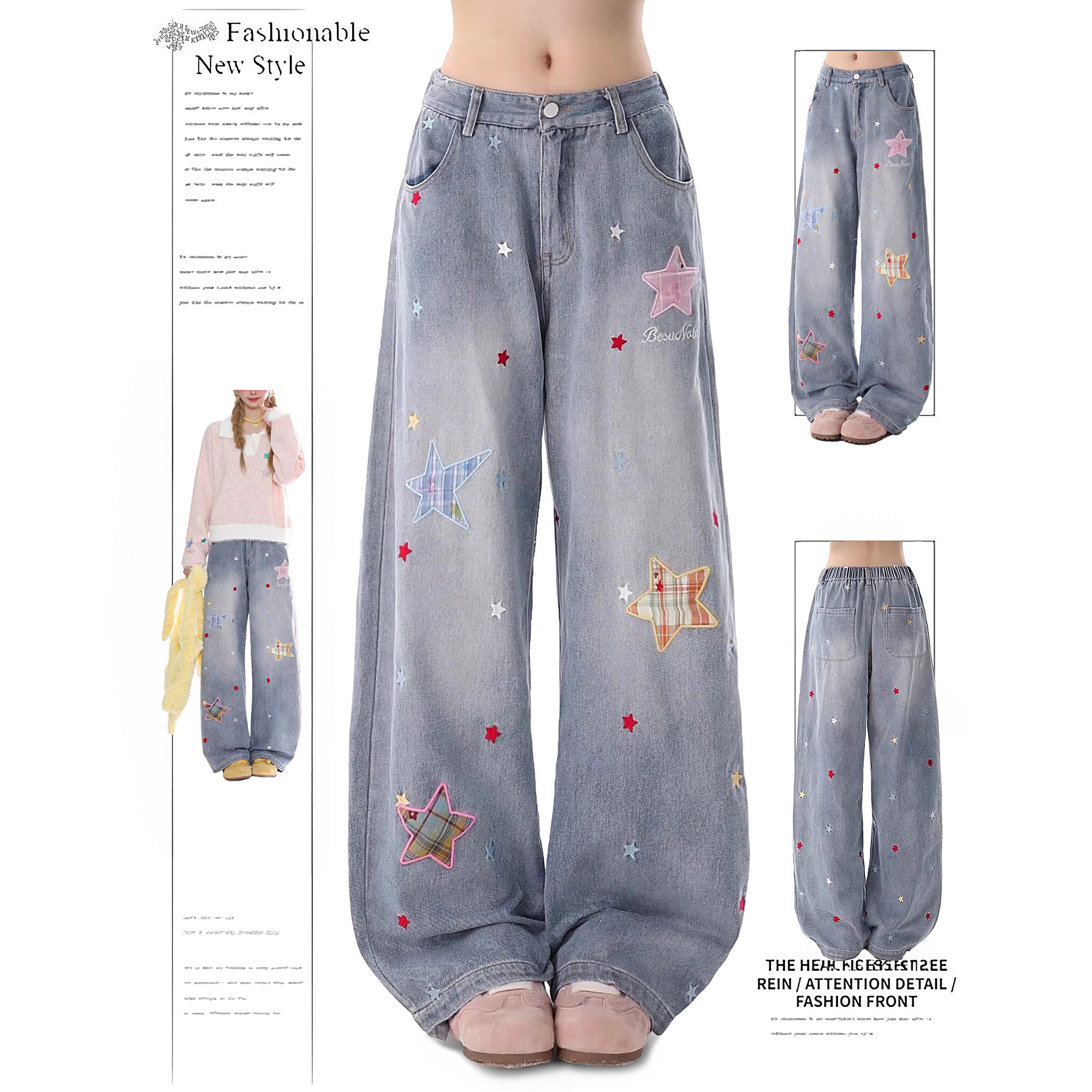 DUSK星星贴布刺绣牛仔裤女春秋复古显瘦裤子宽松百搭直筒阔腿长裤,女装/女士精品,牛仔裤,淘宝优惠券,粉丝福利购,淘宝优惠卷