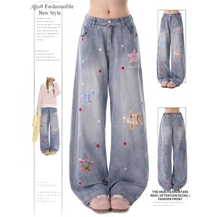 DUSK星星贴布刺绣牛仔裤女春秋复古显瘦裤子宽松百搭直筒阔腿长裤