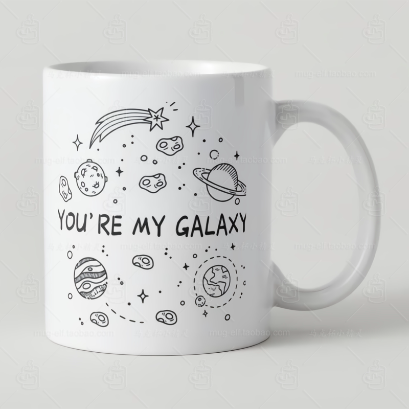 you're my galaxy你是我的银河系情侣马克杯咖啡杯节日生日礼物