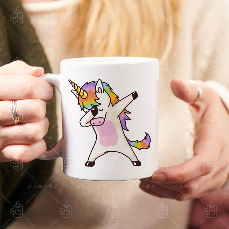 独角兽咖啡马克杯情侣男女礼品