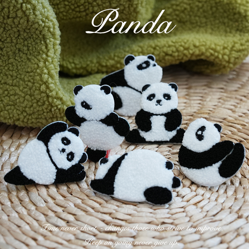 可爱大熊猫刺绣布贴衣服破洞补丁