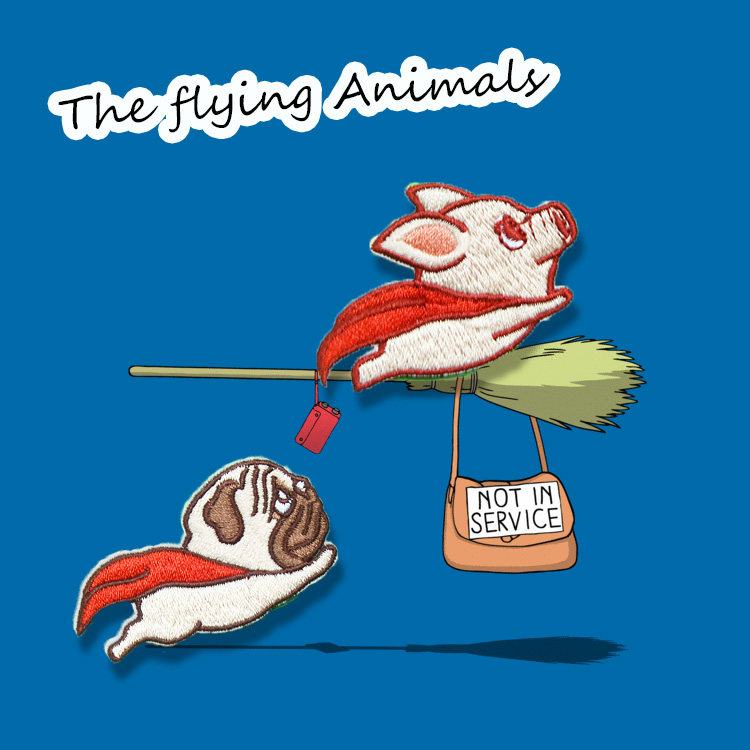 小飞猪卡通刺绣贴熨烫儿童衣服破洞补丁贴装饰手账本手机自粘布贴