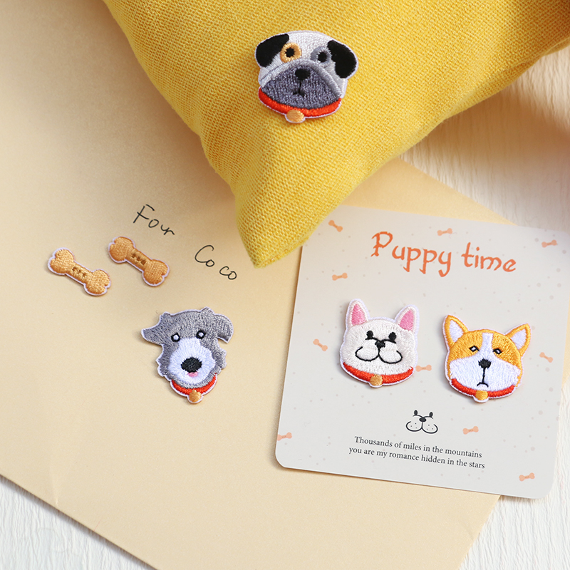 可爱小狗刺绣布贴包包装饰图案