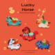 粘贴款 可爱小马刺绣布贴马年手机壳手账diy图案贴衣服破洞补丁贴