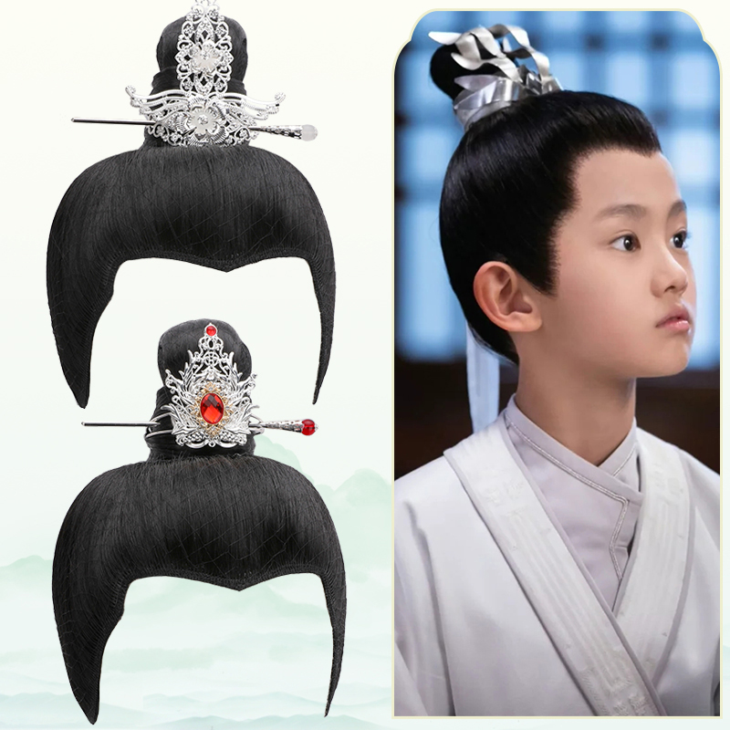 古风小公子整顶头套男童汉服假发套儿童古装演出cos写真发型k828