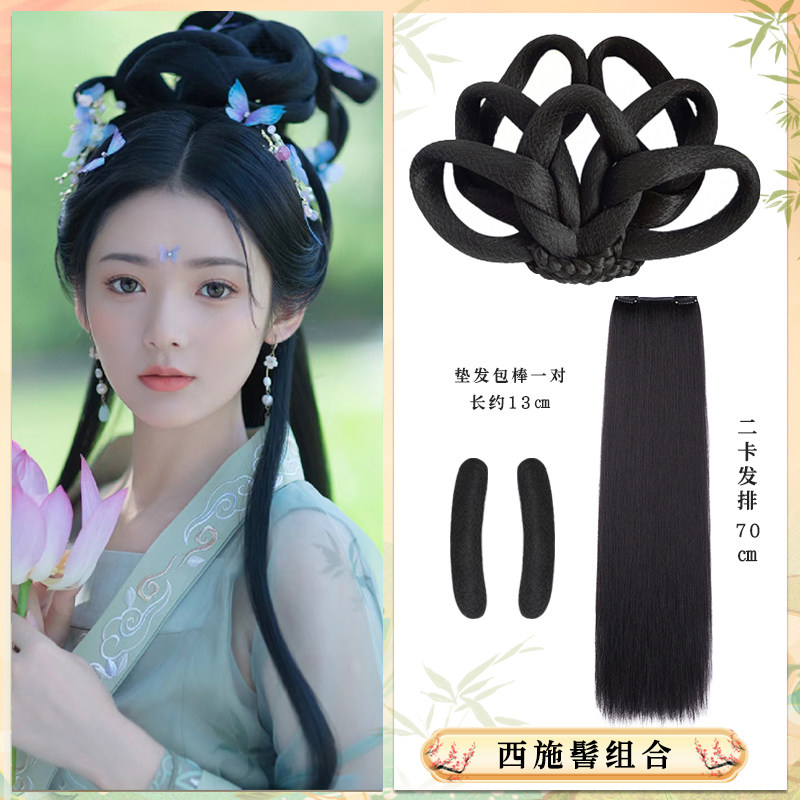 古装发髻发包影楼写真日常造型染女仙气十二花神组合古风西施髻