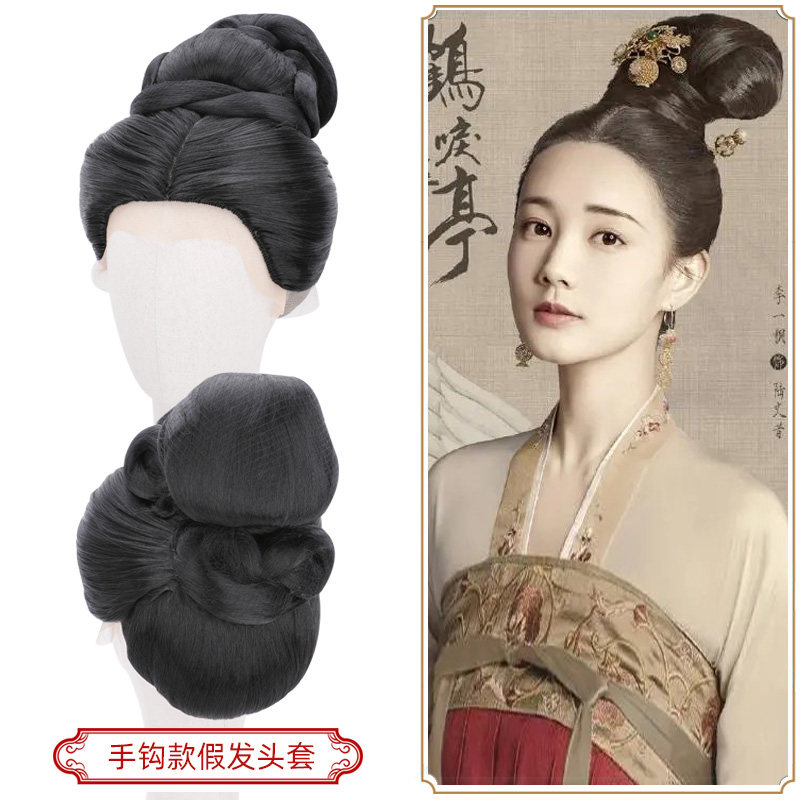 古装宫廷影视剧表演发型唐风贵妃假发造型发套古代娘娘皇后头套