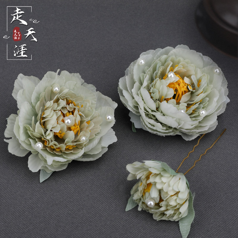 汉服头花套装牡丹露珠发簪古装花朵写真头饰唐风发夹发钗发饰组合