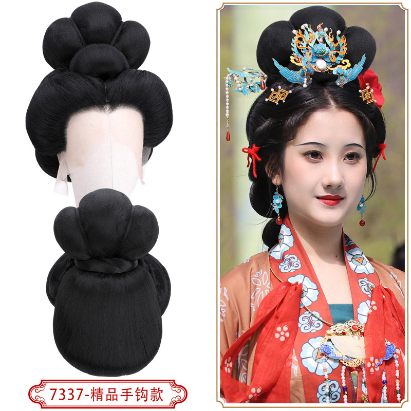 唐朝贵妃汉服假发全发丝抱面唐风诃子裙发髻古装直接佩戴造型7337