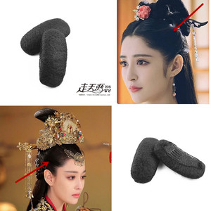 古装假发垫发包垫发棒垫发板演出造型假发包牛角包新娘造型垫发包