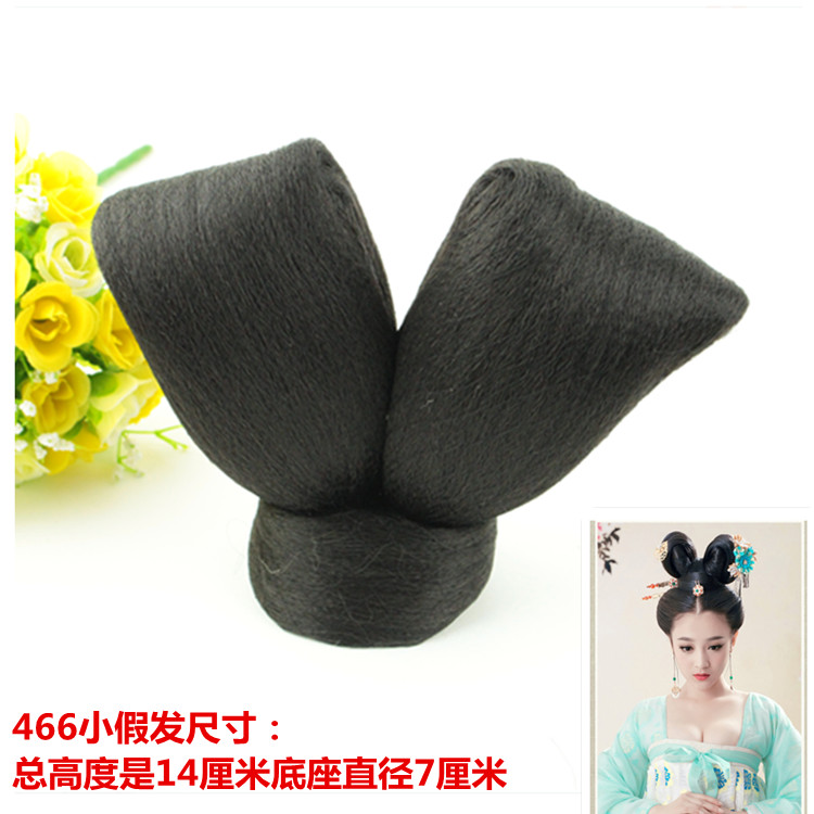 Extension cheveux - Chignon - Ref 227615 Image 3