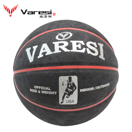 Ballon de basket VARESI  en PU - Ref 2001805 Image 3