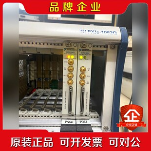 议价 信号发生器 PXI5421