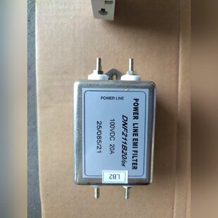电源滤波器DNF211B2005柜体成色新 议价