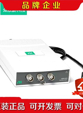 美国NI USB-5132-779969-01USB示 议价