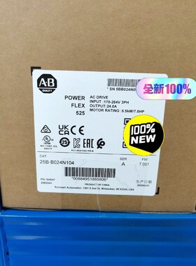 25B-B024N104 罗克韦尔自动化 Allen-Bra 议价
