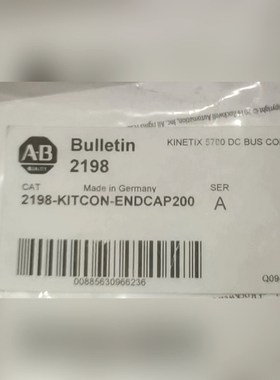 2198-KITCON-ENDCAP200 原装 标 议价