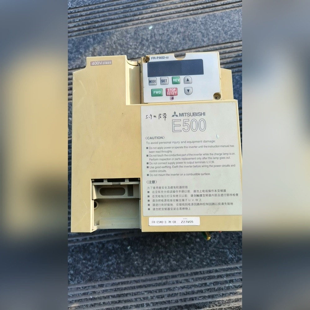 三菱变频器FR-E540-3.7K-CH实物拍摄有需要联 议价
