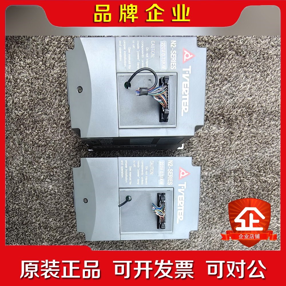 台安变频器N2-201-H 220V 0.75KW 议价