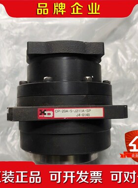日本HD减速机CP-20A-5-J211A-SPJ4-01 议价