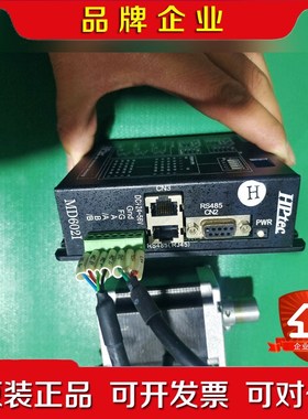 HPTEC川宝驱动器MD602I 88元 议价