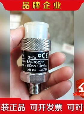 Trafag 8242.83.2017可议价 议价