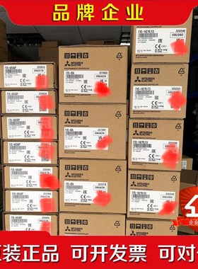 三菱FX5-485ADPFX5-4DAFX5-16EYR 议价