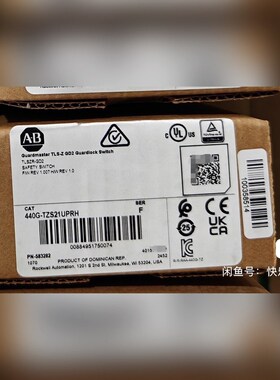 440G-TZS21UPRH 原装 未拆封现货 标价 议价