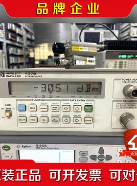 HP437B+安捷伦8482A功率计一套功能完好指标精准 议价