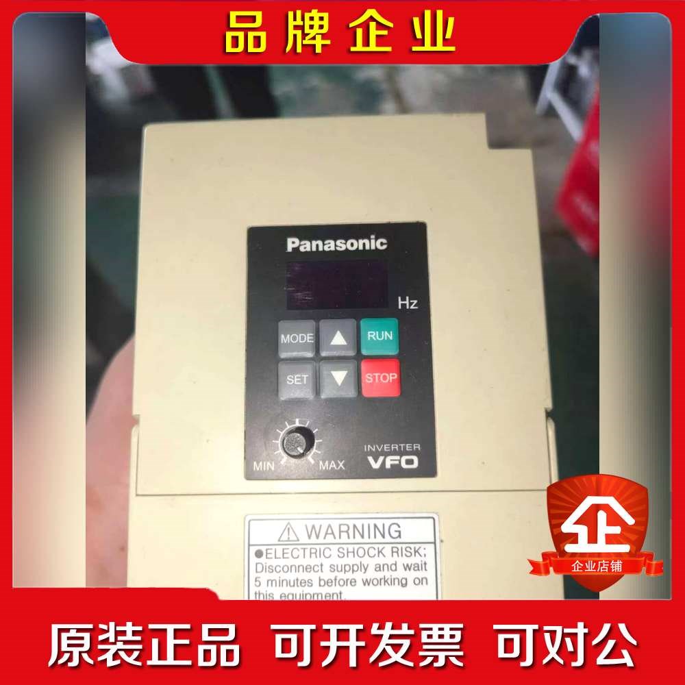 变频器 BFV00072GK0.75KW200V拆 议价