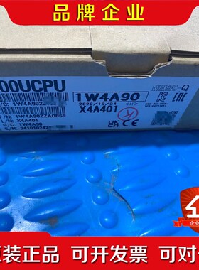 三菱PLC模块Q00UCPU数量多个包 议价