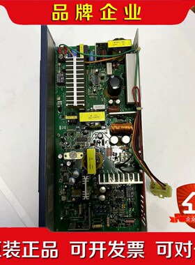 Hanshin韩信自动电话主机电源板FORU+TECHHO 议价