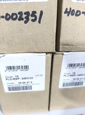 菲尼克斯2966472 议价