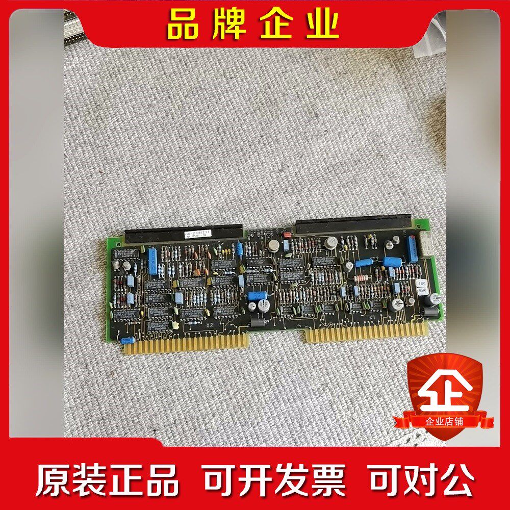 XRC - control SE13 SE33 SE19 S 议价