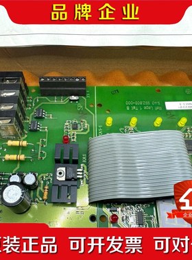电路板 AT&S- NA 5.40 552.803-000 议价