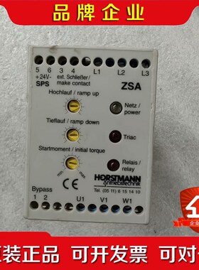 德国Horstmann软启动KW功能包好已店铺图片为准 议价