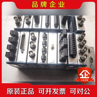 NI 9232功能包好 议价