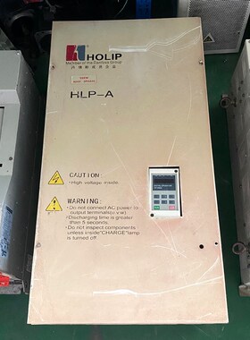 海利普变频器  HLP-A系列   HLPA009043B 议价