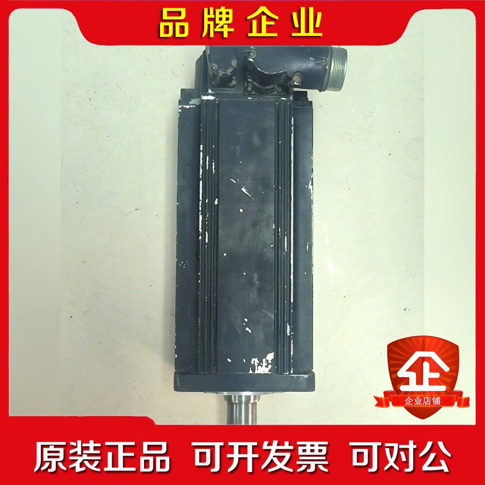 力士乐电机MSK071E-0450-NN-S1-UG0-NN 议价