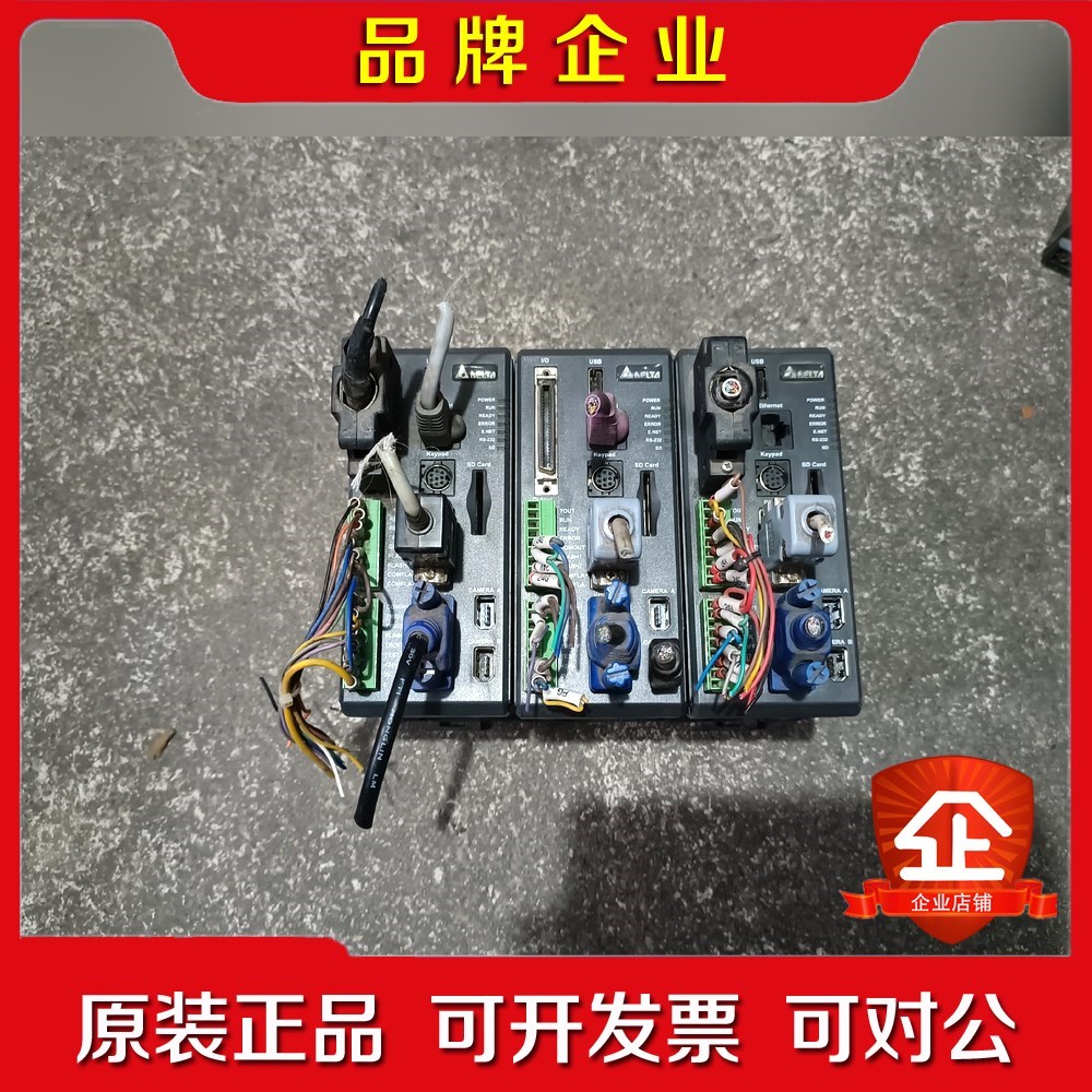 原装视觉控制器DVM0-80GXC功能 议价