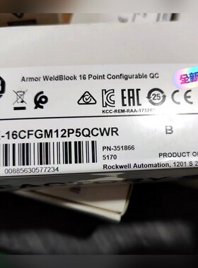 1732E-16CFGM12P5QCWR 议价