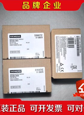 EM232-0HB22-0XA8 议价