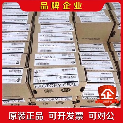 1747-L552 罗克韦尔 ab slc 模块 现货 议价 议价