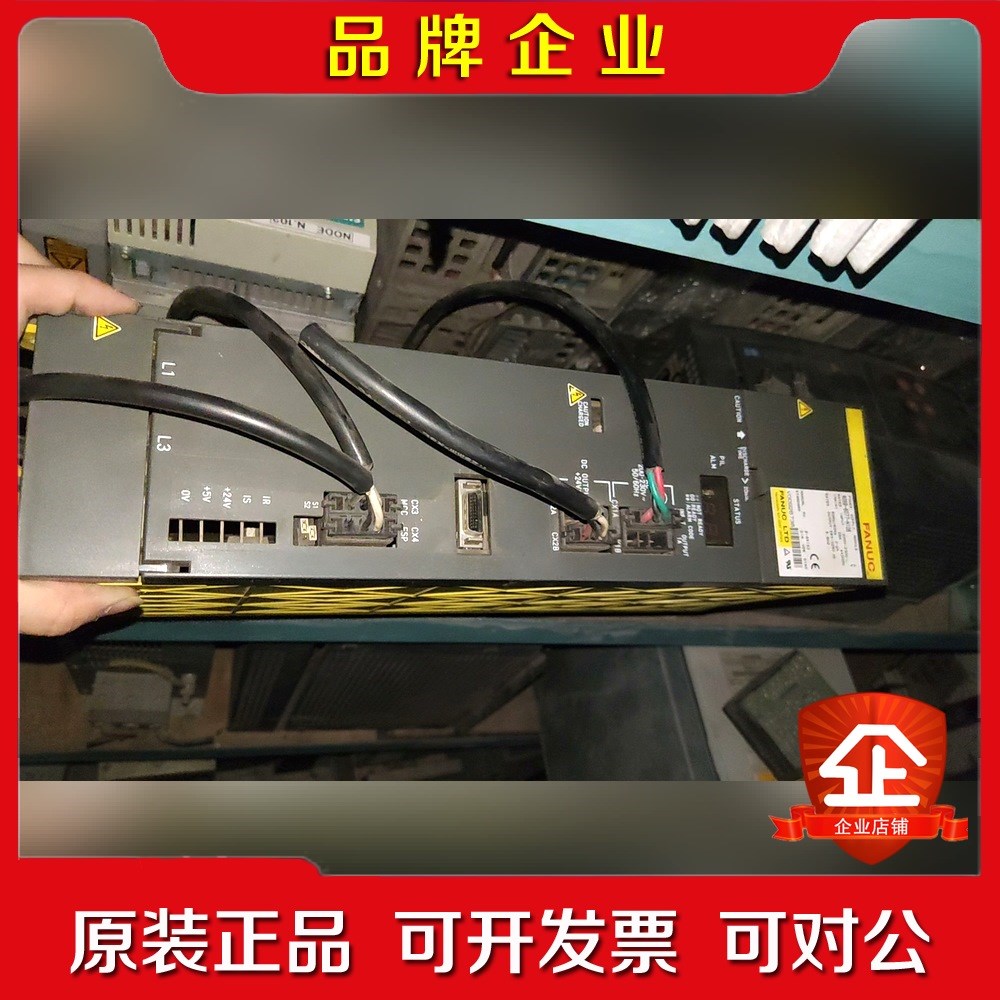 发那科伺服驱动器实物图A06B-6077-H106质量包好现 议价